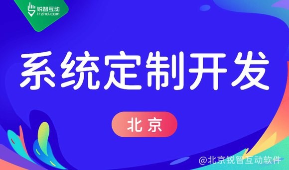 软件怎么解决华亿线上平台,华亿（中国）难题，实现商业目标！