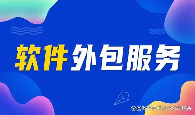 华亿线上平台,华亿（中国）后你怎么保护你的软件版权？