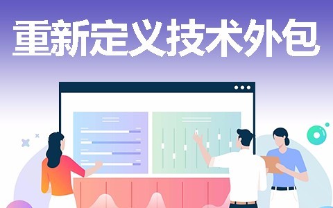 华亿线上平台,华亿（中国）开发一款软件需要多少钱？