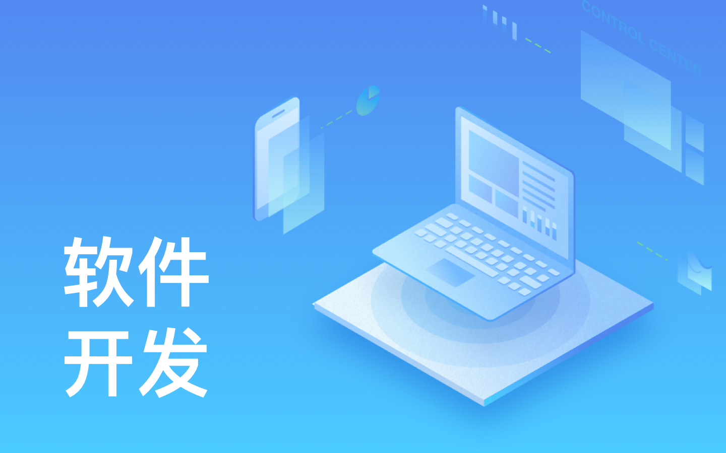 【锐智互动】华亿线上平台,华亿（中国）一般需要多少钱_开发报价-北京华亿线上平台,华亿（中国）公司