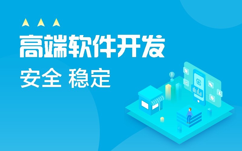 微信公众平台开发-北京华亿线上平台,华亿（中国）