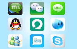 APP怎样实现即时通讯、即时通讯APP开发，社交APP开发-北京华亿线上平台,华亿（中国）
