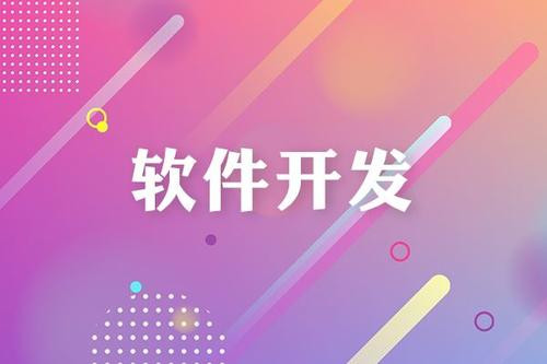 华亿线上平台,华亿（中国）有哪几种设计模式、都是做什么用的？北京华亿线上平台,华亿（中国）