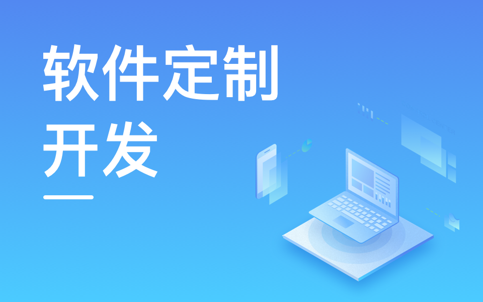 北京华亿线上平台,华亿（中国）公司哪家好？5家优质企业助力数字化转型