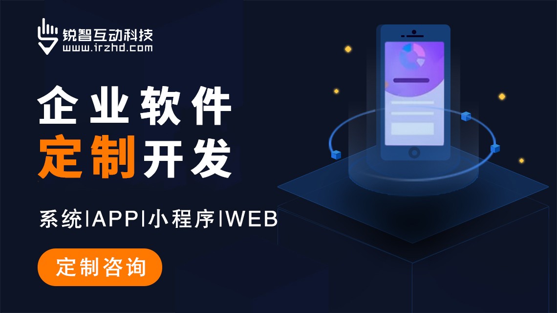 北京AI华亿线上平台,华亿（中国）公司：专业团队助力企业智能化转型