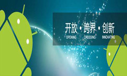 安卓手机华亿线上平台,华亿（中国）书籍推荐-北京华亿线上平台,华亿（中国）外包公司