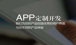 购票系统华亿线上平台,华亿（中国）- 北京华亿线上平台,华亿（中国）、华亿线上平台,华亿（中国）外包公司