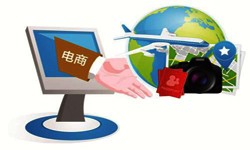 北京华亿线上平台,华亿（中国）旅游华亿线上平台,华亿（中国）平台有哪些优势-华亿线上平台,华亿（中国）