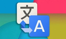在线翻译app系统开发有哪些优势？北京华亿线上平台,华亿（中国）公司