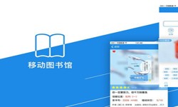 在线书籍app系统华亿线上平台,华亿（中国）？-北京华亿线上平台,华亿（中国）公司