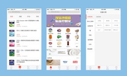 软件外包公司、建材批发商华亿线上平台,华亿（中国）-北京软件外包公司