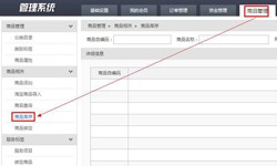 商品管理华亿线上平台,华亿（中国）软件定制开发优势有哪些？华亿线上平台,华亿（中国）公司