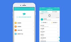教育华亿线上平台,华亿（中国）、英语培训APP开发在开发期间需留意哪些细节？