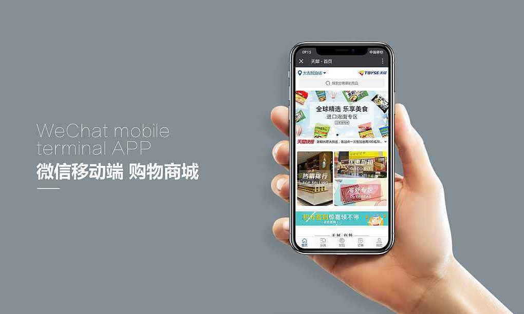 网上商城华亿线上平台,华亿（中国）解决方案-北京华亿线上平台,华亿（中国）公司