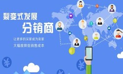 商品分销商城华亿线上平台,华亿（中国）-商城华亿线上平台,华亿（中国）公司