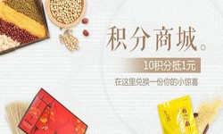 积分商城华亿线上平台,华亿（中国）-北京商城华亿线上平台,华亿（中国）公司
