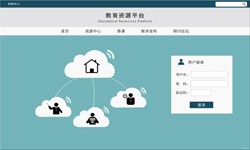 在线教育华亿线上平台,华亿（中国） 教育APP华亿线上平台,华亿（中国）分析-华亿线上平台,华亿（中国）　
