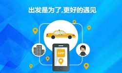 教育app定制开发-北京华亿线上平台,华亿（中国）公司