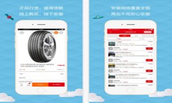 汽车报价app开发需要哪些功能-华亿线上平台,华亿（中国）