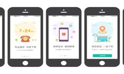 药店app开发的基本功能有哪些？华亿线上平台,华亿（中国）