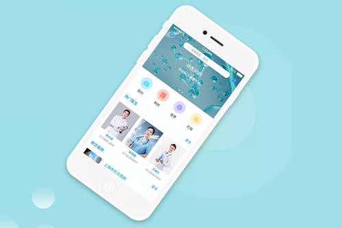 医疗app开发注意的问题-北京华亿线上平台,华亿（中国）