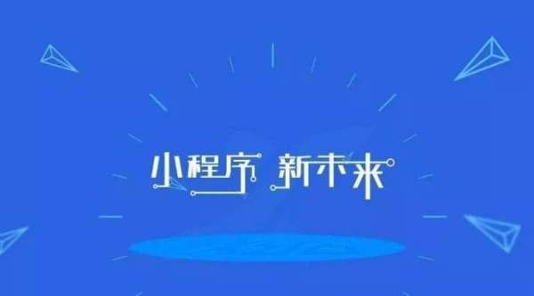 如何开发一款汽车资讯小程序-北京华亿线上平台,华亿（中国）公司