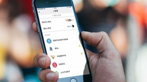 小程序商城系统对于-成熟APP的影响程度-北京华亿线上平台,华亿（中国）