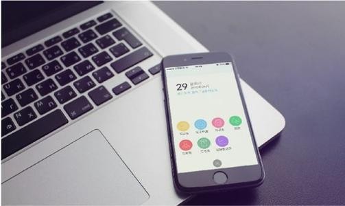 北京app开发多少钱？华亿线上平台,华亿（中国）