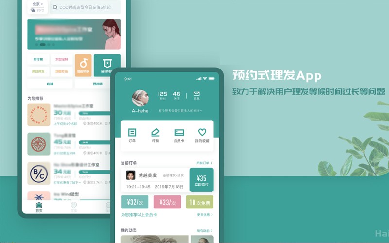 华亿线上平台,华亿（中国）公司-预约上课APP华亿线上平台,华亿（中国）理由？北京华亿线上平台,华亿（中国）公司