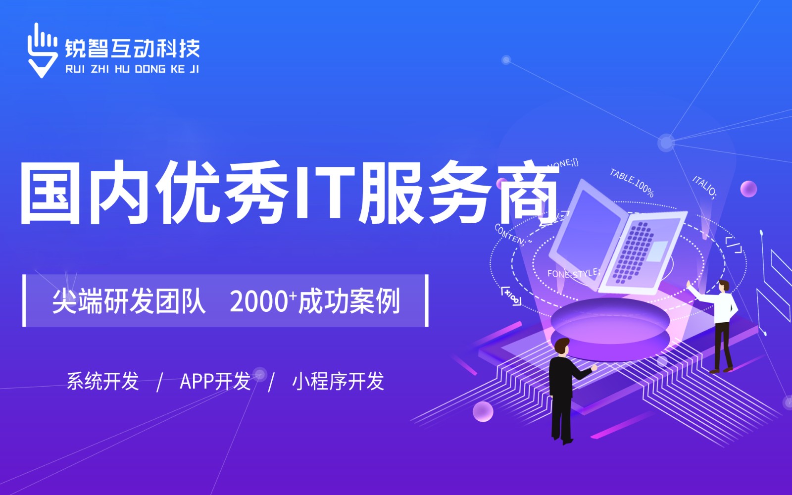 北京有实力的华亿线上平台,华亿（中国）公司排前十名有哪些？-华亿线上平台,华亿（中国）