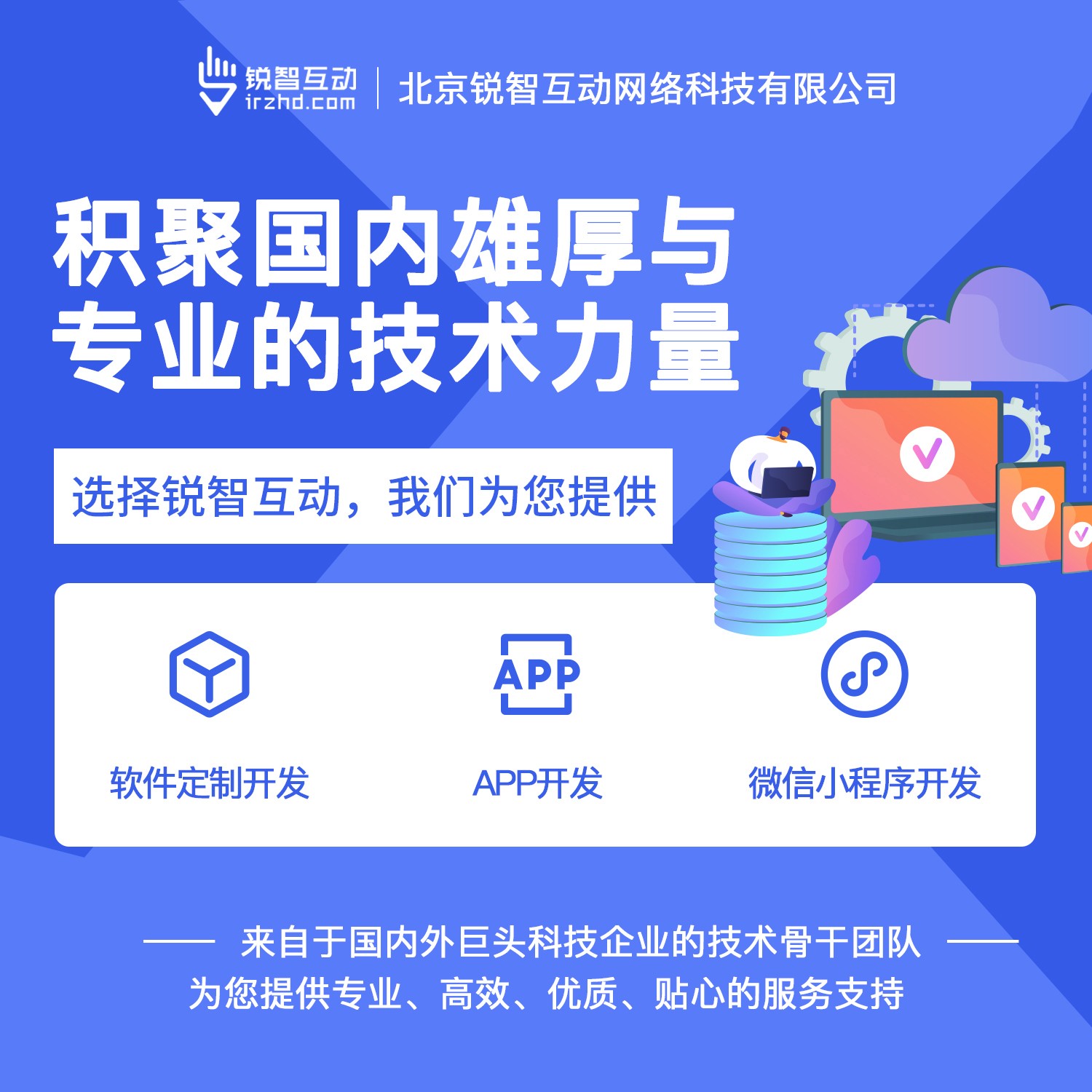 国内最好的华亿线上平台,华亿（中国）公司有哪些呢？-华亿线上平台,华亿（中国）