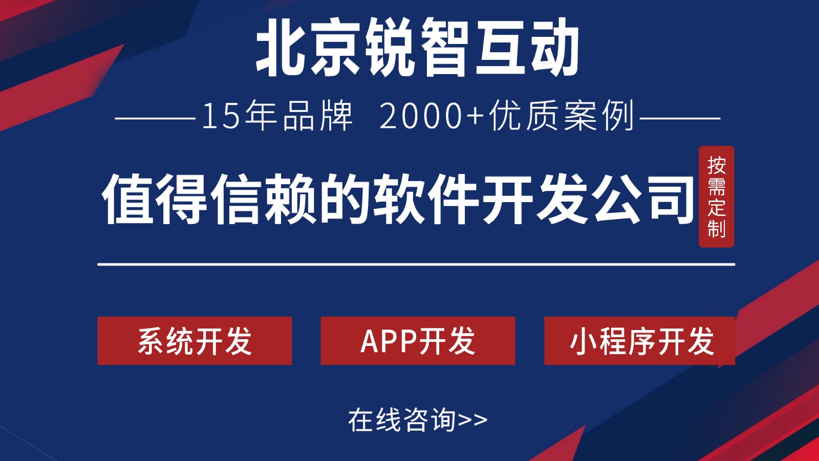 OA开发是什么?-华亿线上平台,华亿（中国）
