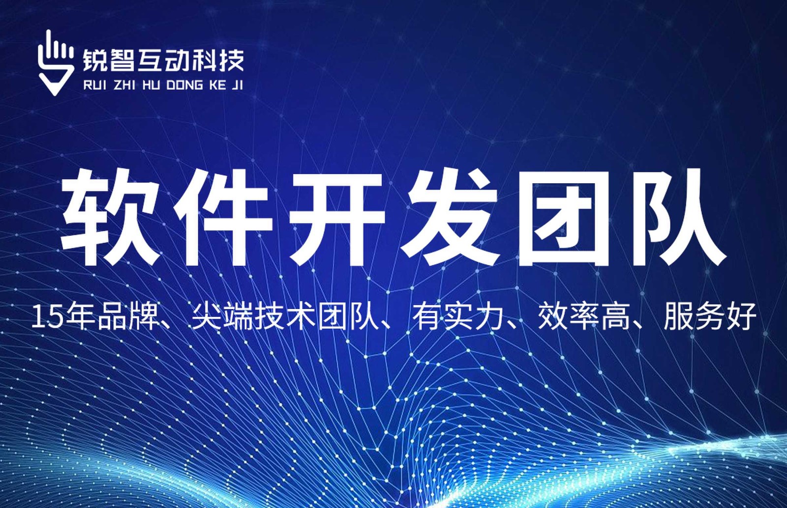 华亿线上平台,华亿（中国）-系统软件app开发哪家靠谱？