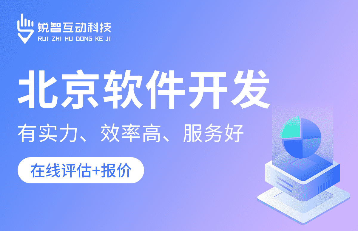 华亿线上平台,华亿（中国）公司-华亿线上平台,华亿（中国）公司的核心部门