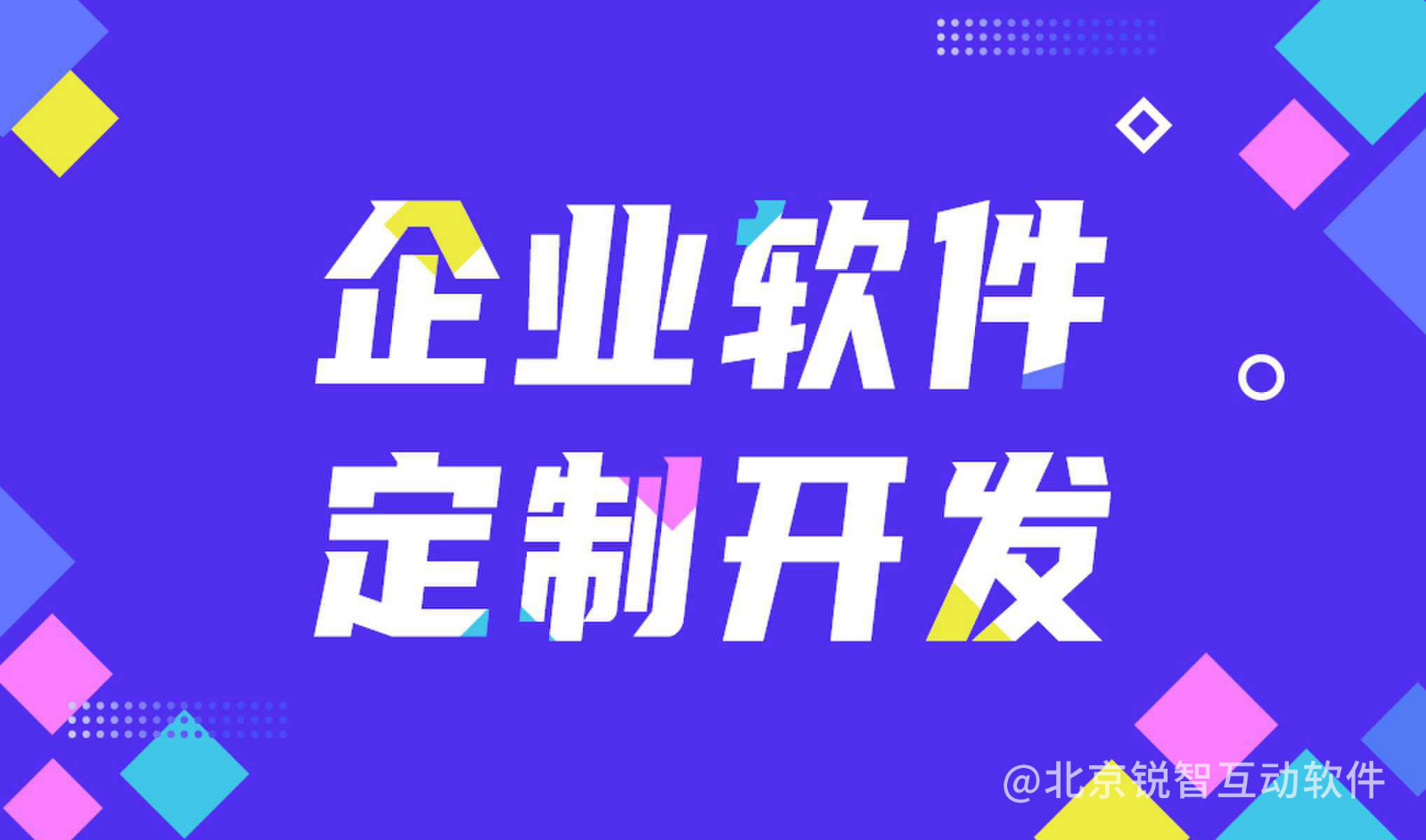 【解惑】华亿线上平台,华亿（中国）中会遇到的问题