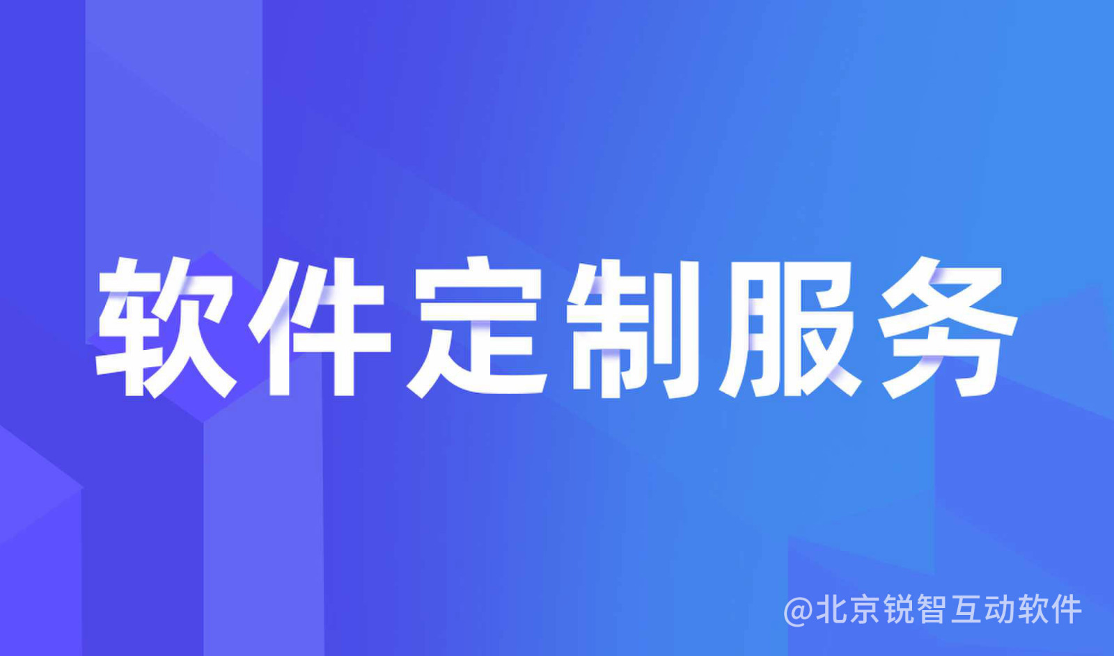 知识付费华亿线上平台,华亿（中国）-华亿线上平台,华亿（中国）公司怎么选