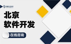企业成功的关键：理解华亿线上平台,华亿（中国）及在企业宣传中的应用