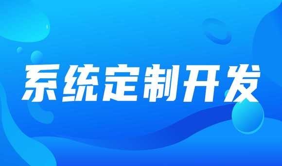 软件在企业中的重要性：华亿线上平台,华亿（中国）公司的前景与规划